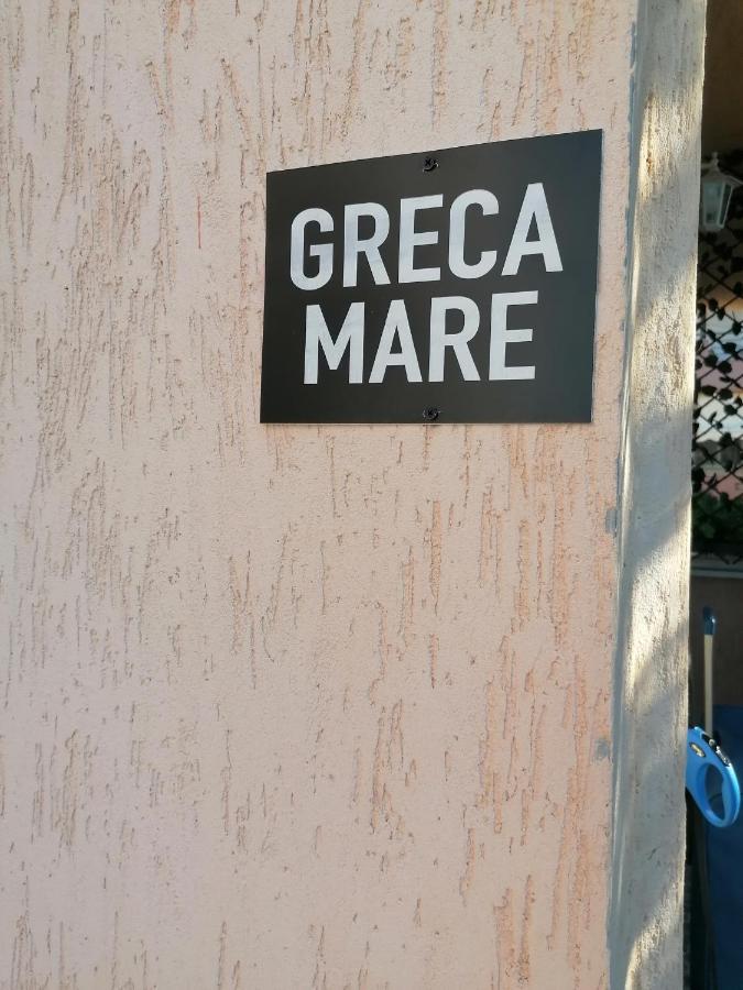 Greca Mare-traditional Greek Boutique Apt. Tatil Evi Psakoudia